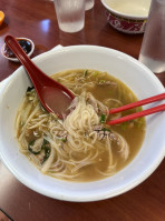 Pho food