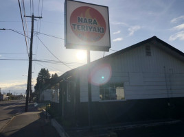 Nara Teriyaki (division St Location) food