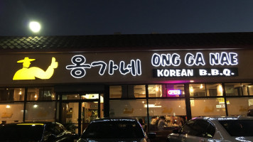Ong Ga Nae Korean Bbq outside
