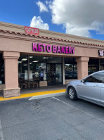 Keto Bakery Oc inside