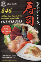 Ultra Sushi food