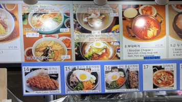 Yuraku Japanese Germantown, Md food