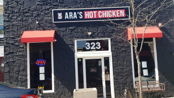 Ara's Hot Chicken outside