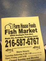 Farm House Foods Live Fish food