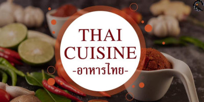 Ma Ma's Thai Cuisine food