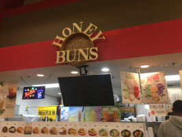 Honey Bun's Cafeteria food