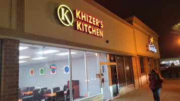 Khizer's Kitchen inside