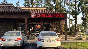 Mr. You Chinese Food outside