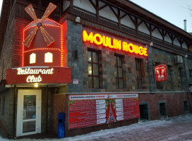 Moulin Rouge inside