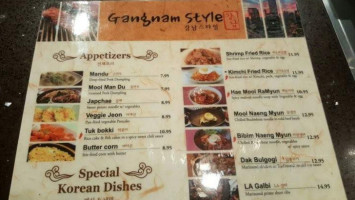 Gangnam Style Bbq menu