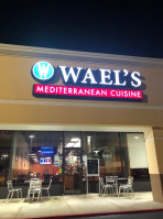 Wael's Mediterranean Cuisine inside