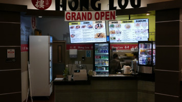 Hong Lou food