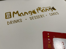 Mango Mango Dessert inside