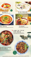 Xī ān Shǒu Gōng Miàn Wen Hui Noodle Hours food
