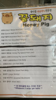 Honey Pig Buena Park menu