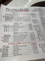 Hot Pot Hero menu