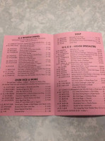 Bite Of China menu