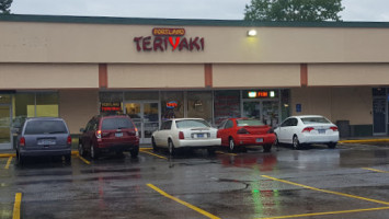 Portland Teriyaki outside