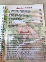 Pho Vietnamese menu