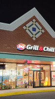 Dairy Queen Grill Chill food