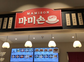 Mamison food