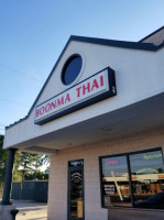 Boonma Thai food