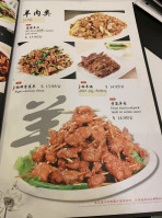 Lǐ Lián Guì Xūn Ròu Dà Bǐng Jiā Cháng Cài menu