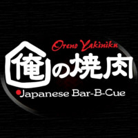 Oreno Yakiniku Japanese -b-cue inside