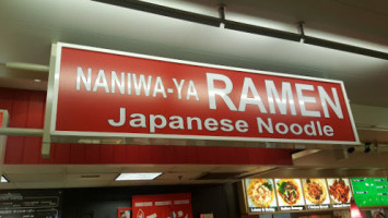 Naniwa-ya Ramen food