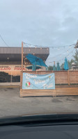 Gambill's Pastaria Grocery Fresh Pasta And Scratch Kitchen outside