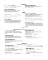 Michael's Rock Hill Grille menu
