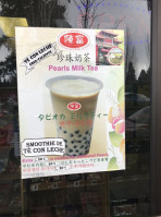 Chen Fu Bubble Tea food
