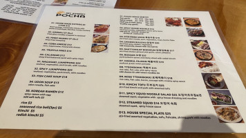 1st Street Pocha menu