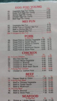 China Garden menu