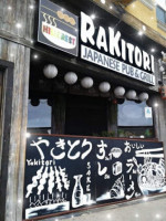 Rakitori Japanese Pub Grill food