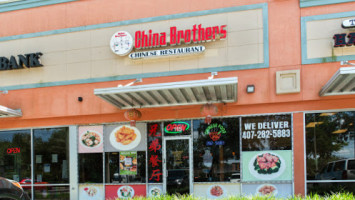 China Brothers Chinese outside