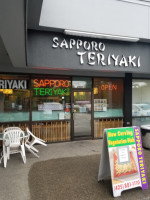 Sapporo Teriyaki inside
