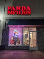 Panda Pavilion outside
