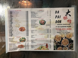 Da Pai Dong menu