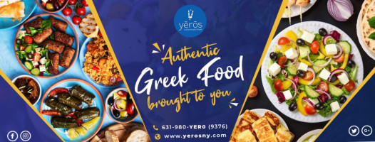 Yeros Authentically Greek food
