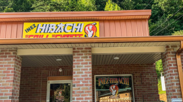 Inez Hibachi Grill Express inside