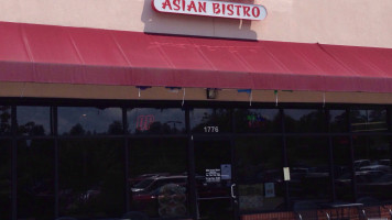 Nikki Asian Bistro outside