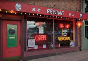 Peking Chinese inside