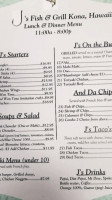 J's Fish Grill Kona,hawaii menu