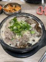 Myung Ga Haejangguk food