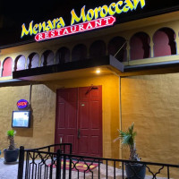 Menara Moroccan outside