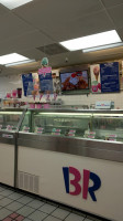 Baskin-robbins inside