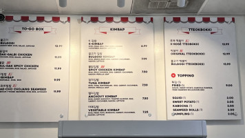 K-stop menu