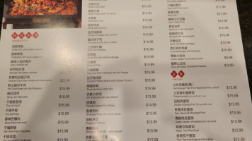 Chef Chuan menu