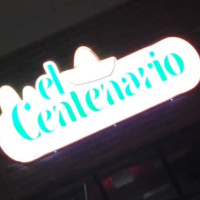 El Centenario inside